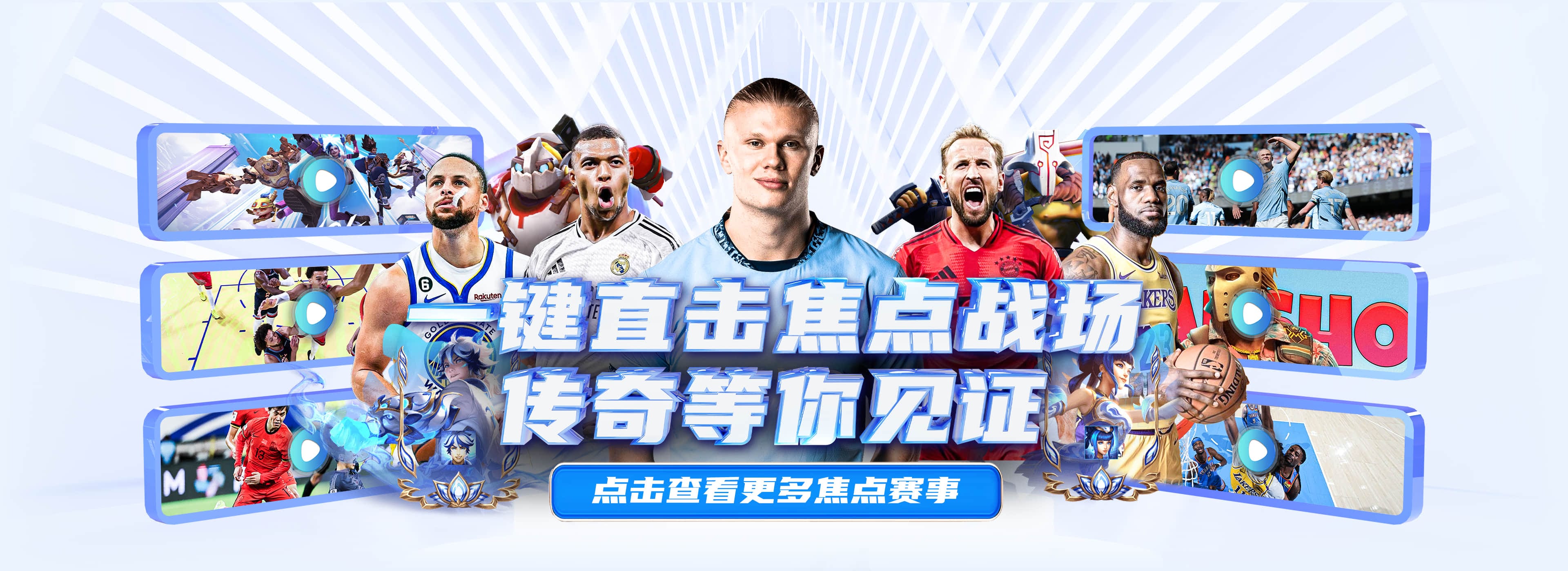太阳城娱乐官方网站 - 开启您的尊享互动娱乐之旅